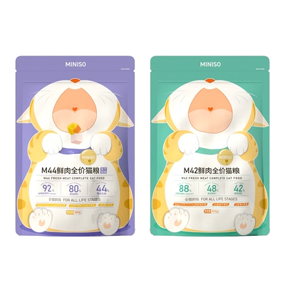 名创优品全价猫粮高鲜肉420g 5.9元(需领券)
