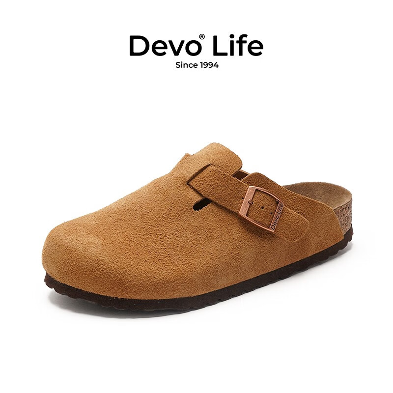 PLUS会员：Devo 的沃 四季休闲牛皮软木鞋 252.01元包邮（需用券）