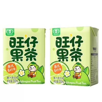 旺仔果茶多种口味200ml*12盒（多味可选） 14.9元