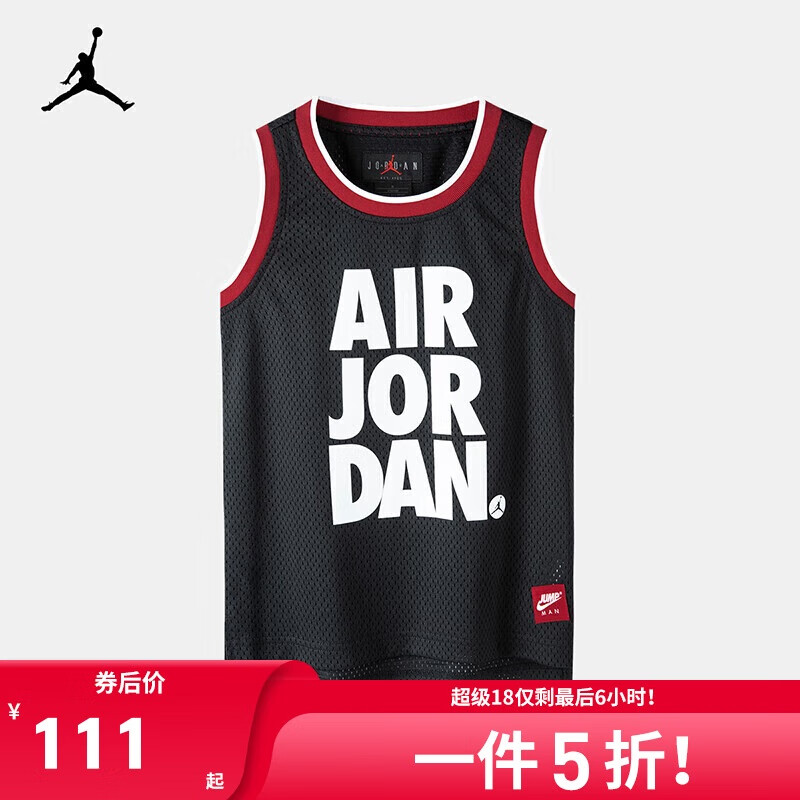 耐克（NIKE）童装男童篮球服背心季儿童T恤 正黑色 130(7) 124.5元（需用券）