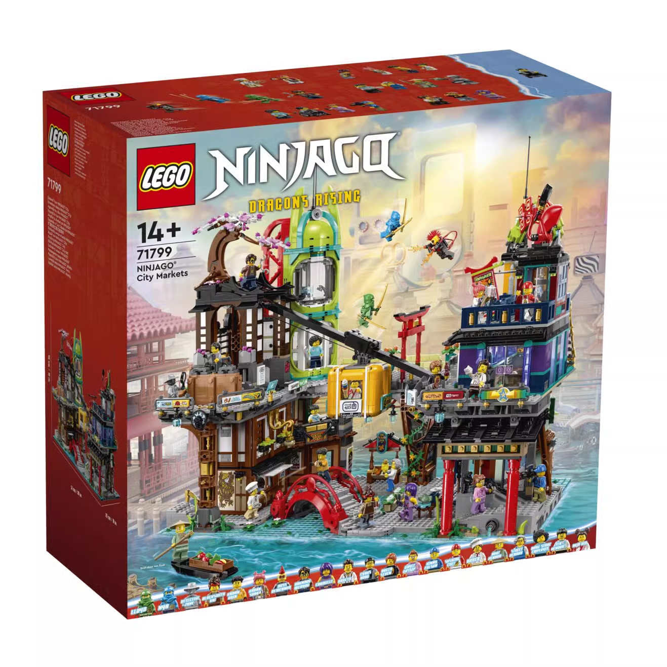 乐高 LEGO Ninjago幻影忍者系列 71799 幻影忍者城市市集 1878元