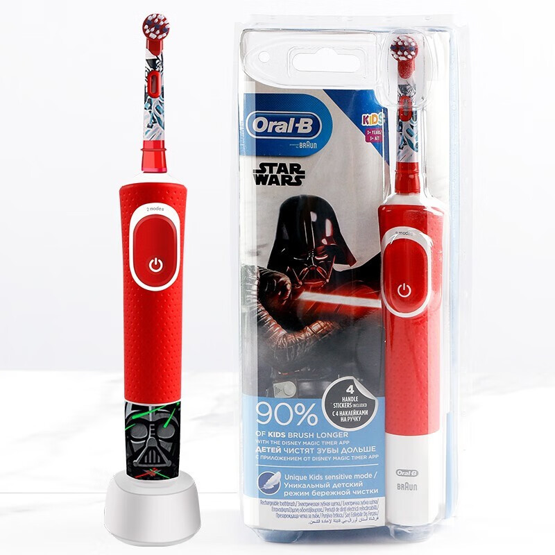 plus会员：欧乐B（Oral-B）儿童电动牙刷 D100充电式牙刷（3岁+适用）牙刷头适