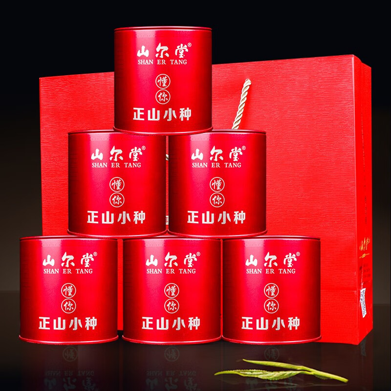 山尔堂 正山小种红茶一级茶礼武夷山茶叶新茶50g*6罐 107元（需买2件，共214