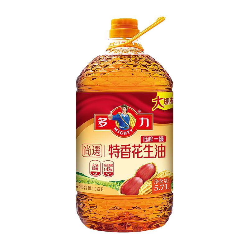 多力 尚选压榨一级特香花生油 5.7L 73元 - 线报酷