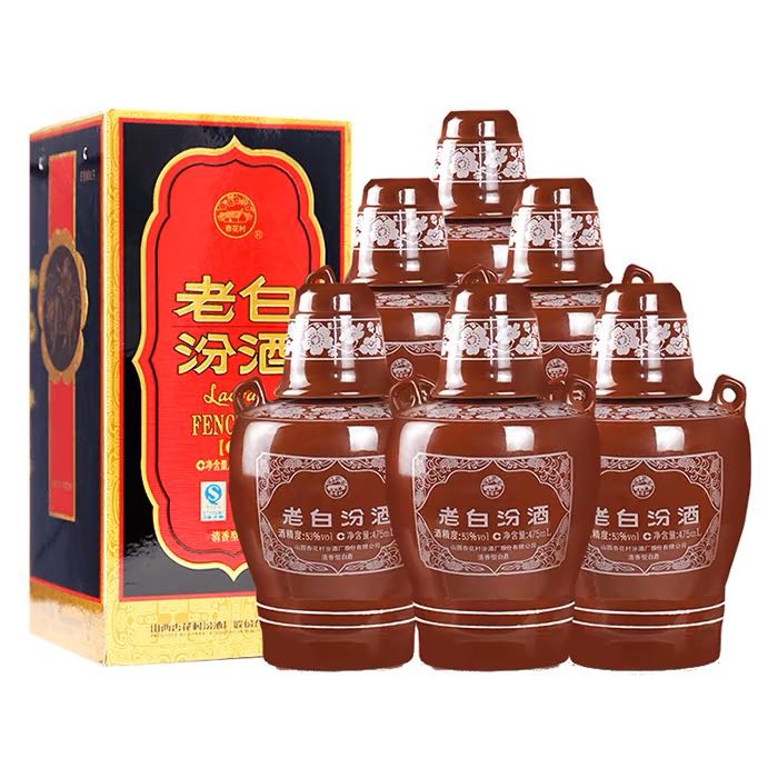 88VIP：汾酒 山西杏花村53度老白汾475ml*6瓶清香型白酒送礼 626.98元（需用券）