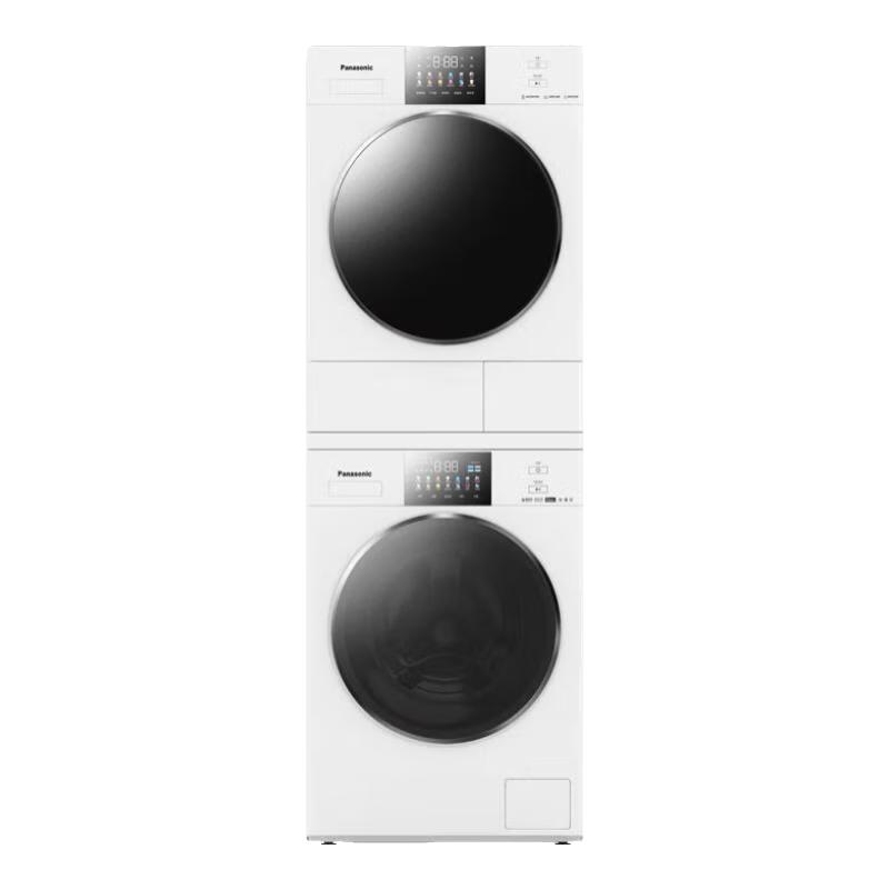 Panasonic 白月光5.0轻奢版 XQG100-1531N+NH-1531NR 全变频热泵洗烘套装 4706.32元（需