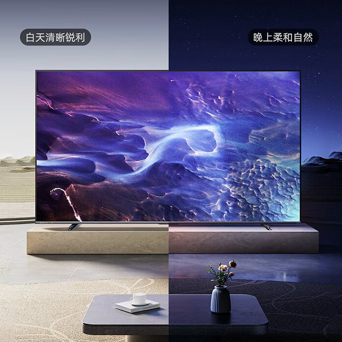 移动端、京东百亿补贴：Hisense 海信 75E5N Mini 液晶电视 75英寸 3345.76元