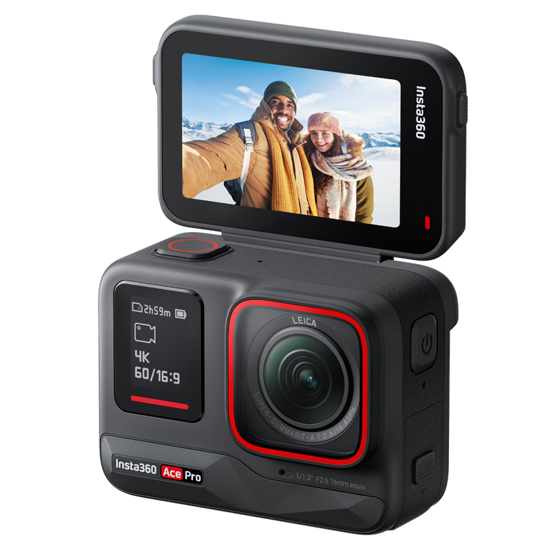 Insta360 影石 Ace Pro 运动相机 2348元（需用券、PLUS会员立减到手价更低）