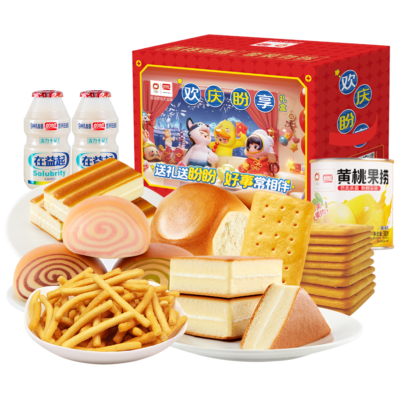 盼盼 元梦之星年货礼盒1889g 糕点点心送礼膨化休闲零食年货 11.9元