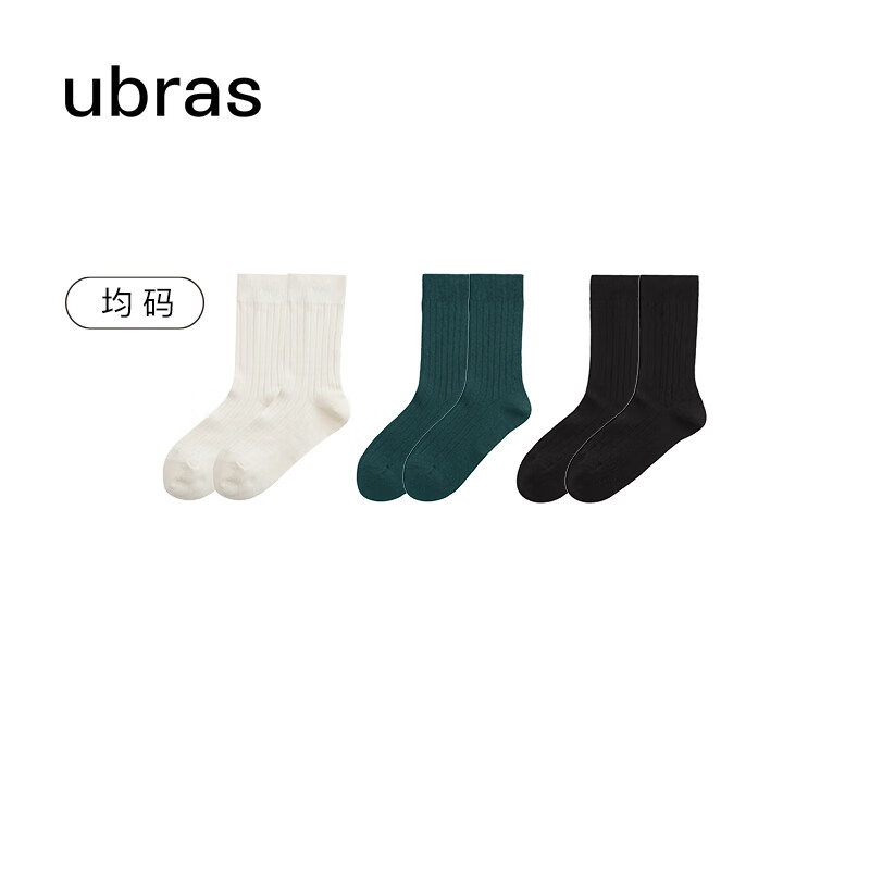 PLUS会员：ubras宽罗纹保暖舒适透气中筒袜三双装袜子 女 松石青+黑色+米白色 均码 18.86元