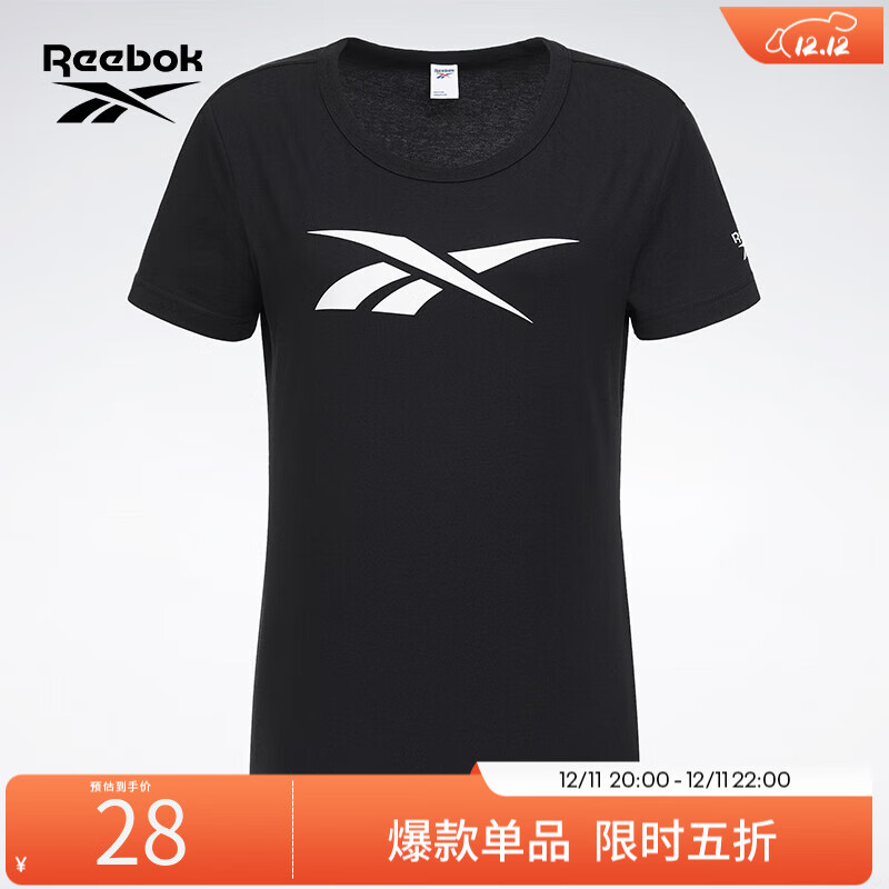 Reebok 锐步 女子TEE经典纯色运动休闲短袖T恤 ELX66 28元