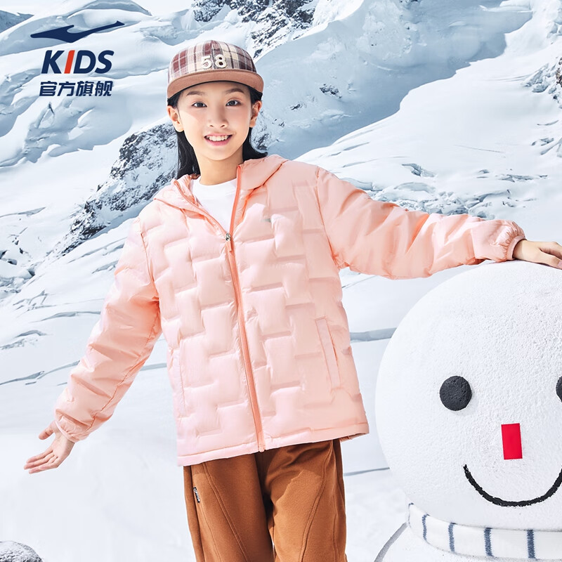 鸿星尔克 男女童轻羽绒外套 胭脂粉 冬季保暖连帽羽绒服 134元(需领券)