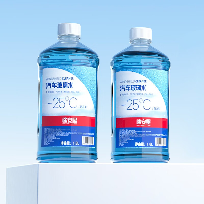 TUHU 途虎 升级版-25℃玻璃水1.8L*2瓶装 12.9元（需用券）