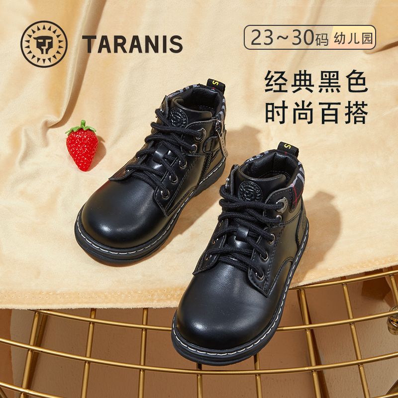 TARANIS 泰兰尼斯 秋季马丁靴 141元