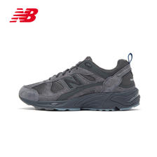 限移动端:new balance 878 休闲运动鞋 CM878MB1