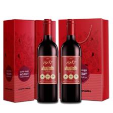 plus会员:莱丁堡 1987限定 法国进口 干红葡萄酒 750ml 双支礼盒装+海马刀 37.81