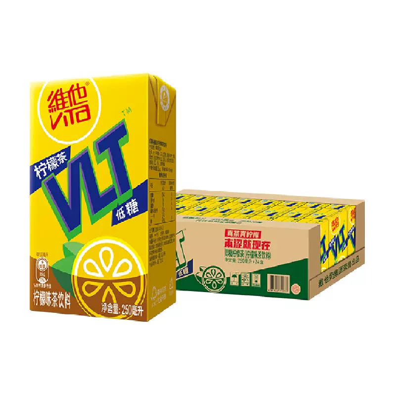 ViTa 维他 低糖柠檬茶饮料250ml*24盒饮品家庭囤货聚餐 ￥51.11