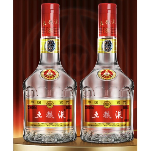 PLUS会员：WULIANGYE 五粮液 第七代 浓香型白酒 52度 500ml*2瓶 1699.82元（需用券