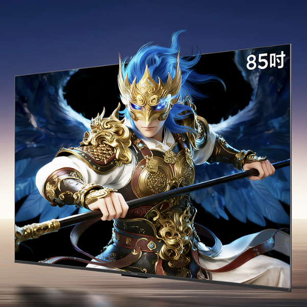 国家补贴、移动端、京东百亿补贴：雷鸟 鹤6 26款系列 85R69A 液晶电视 85英寸