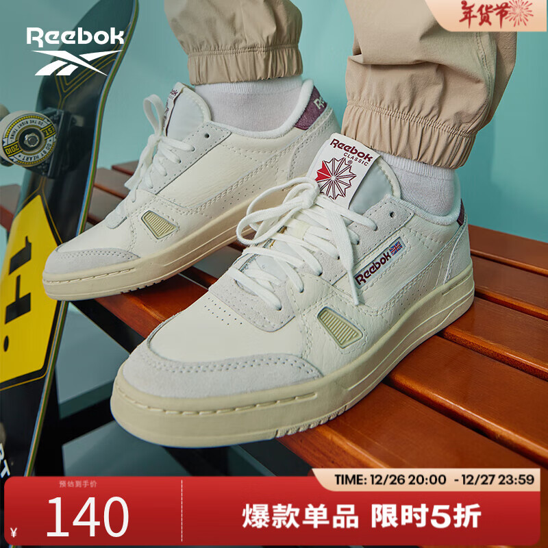 Reebok 锐步 LT Court 男女款复古板鞋 FZ6006 ￥139.4