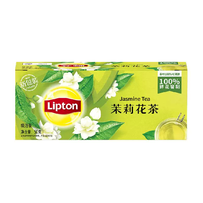 Lipton 立顿 茉莉花茶 50g ￥22.9