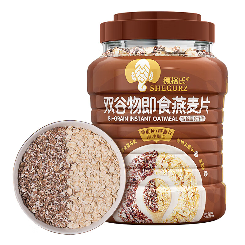 SHEGURZ 穗格氏 双谷物（黑麦+燕麦）即食燕麦片 900g 17.9元（需用券）