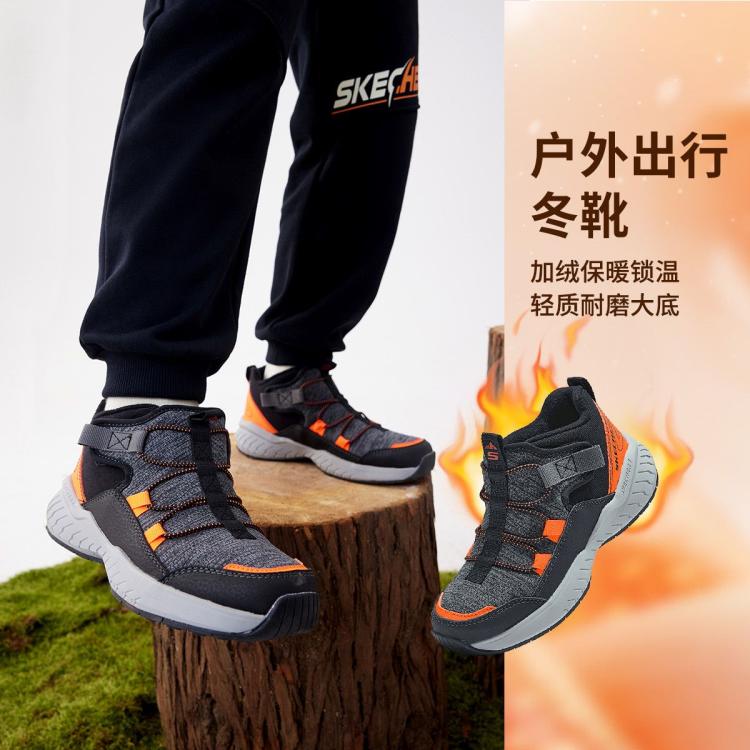 SKECHERS 斯凯奇 男中大童|24年秋冬男童鞋冬靴雪地靴搭扣中帮 189元