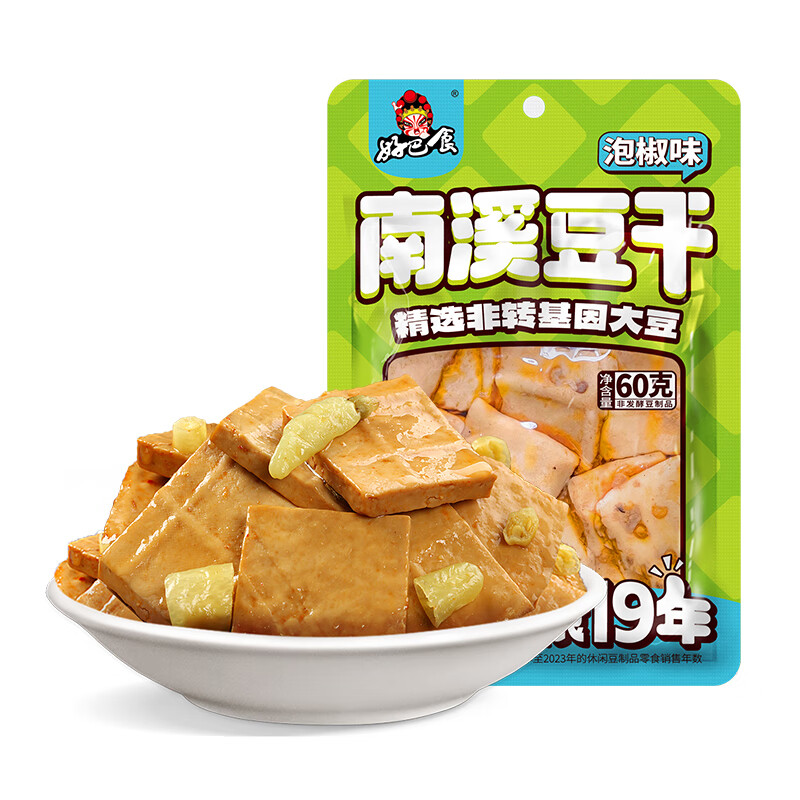 PLUS会员：好巴食 豆干泡椒味60g 0.99元包邮