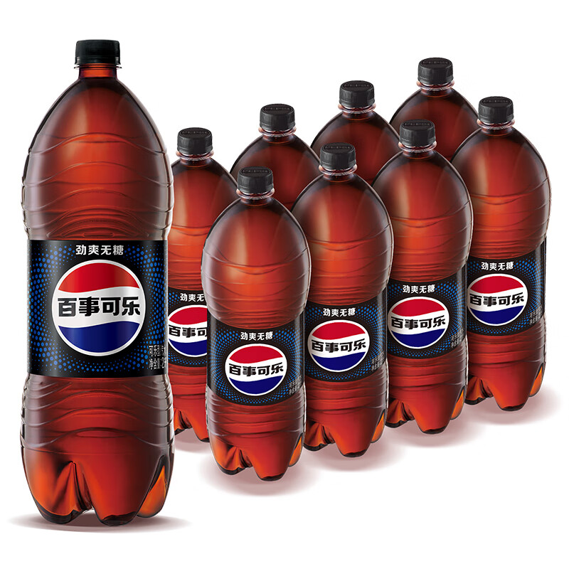 百事 可乐 无糖 Pepsi 碳酸饮料 汽水可乐 2L*8瓶 饮料整箱 百事出品 ￥27.91