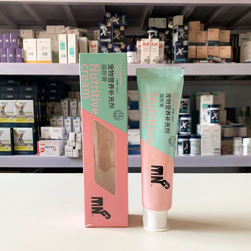 粤朗小宠 mng猫咪狗狗营养化毛膏猫胺乳钙关节补血益生菌 猫胺膏128g 75元（
