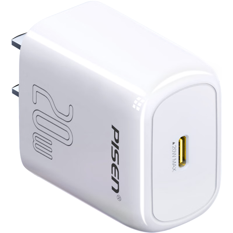 品胜 苹果充电器氮化镓PD20W插头TypeC快充适用iPhone17/Air/16/15华为P80小米安卓