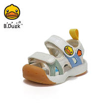 88VIP：B.Duck bduck小黄鸭童宝宝凉鞋2024夏季男童鞋包头魔术贴小童鞋子潮 160.55