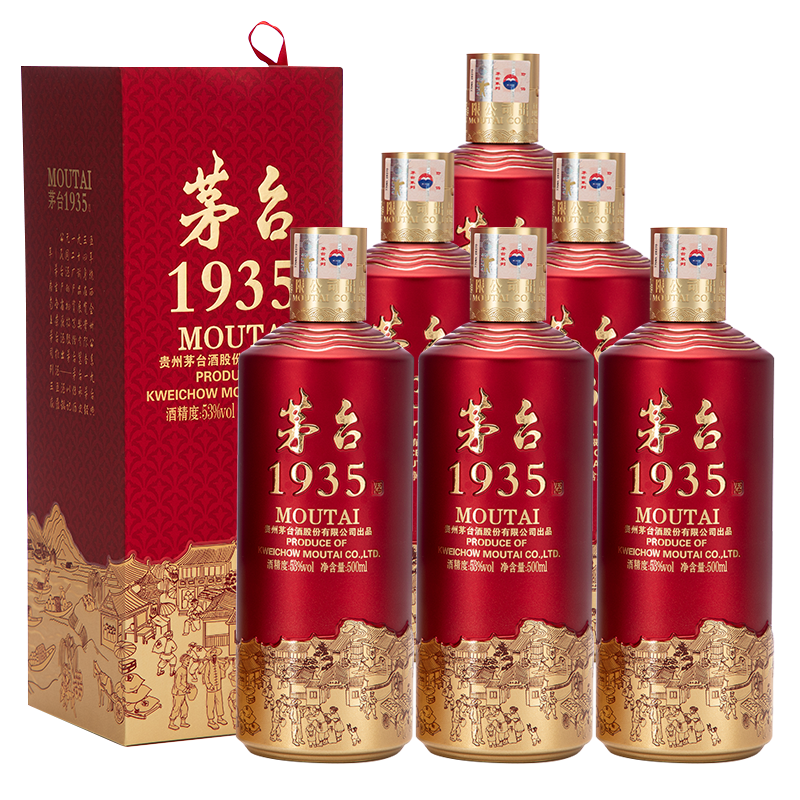 再降价、plus会员：茅台 1935 酱香酒白酒 53度 500ml*6 整箱装 4731.21元