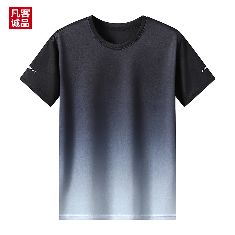 VANCL 凡客诚品 夏季新款速干情侣时尚短袖T恤上衣 黑灰 3XL 19.9元（需买2件，