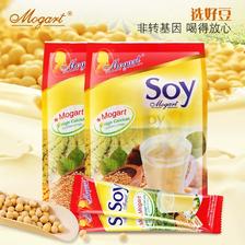 摩岛泰国进口soy原味豆奶豆浆粉14条 券后21.9元