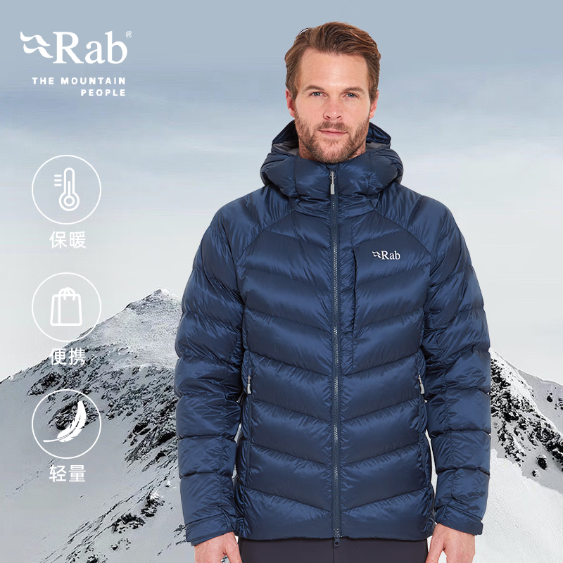 Rab 睿坡 秋冬新品Glaceon Pro男士700蓬羽绒服 QDE-68 1212.26元（需用券）