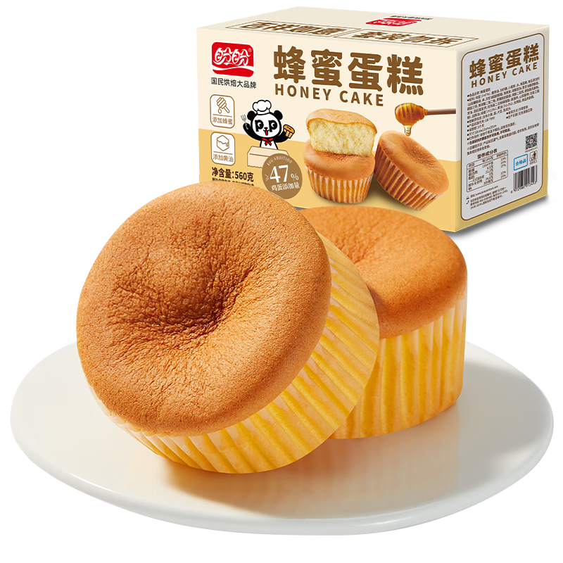 盼盼 麦卢卡蜂蜜蛋糕 560g 15.9元(需领券)