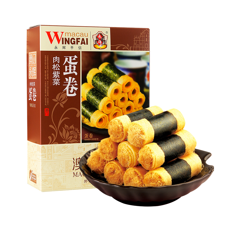 永辉 肉松紫菜蛋卷 200g*2盒 ￥19.9