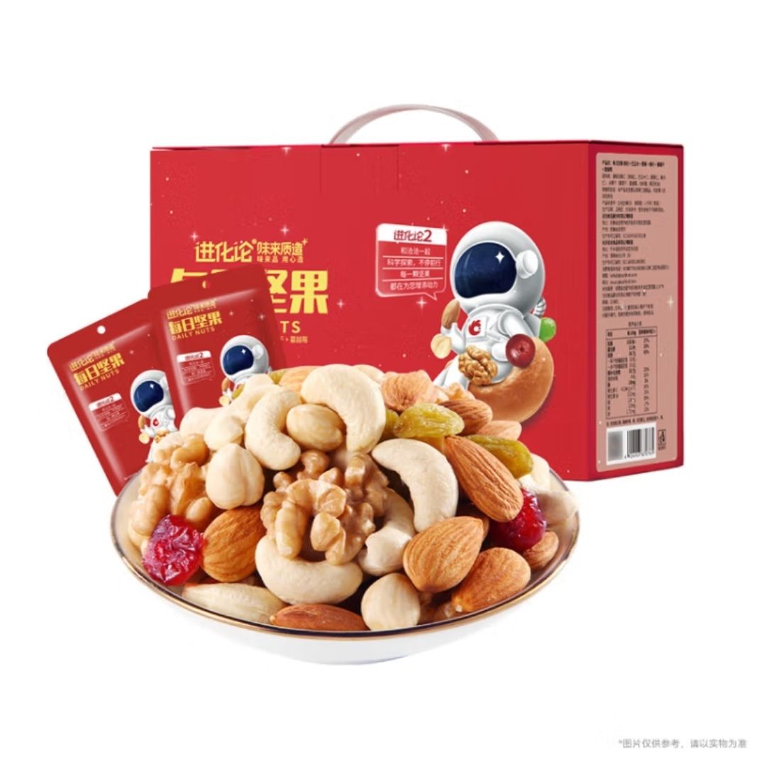 ChaCheer 洽洽 每日坚果 750g*2盒 74.31元（需用券）