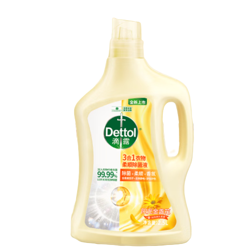 值选、88VIP：Dettol 滴露 3合1衣物柔顺除菌液 1L 阳光金盏花 38.86元包邮（双重