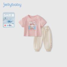 JELLYBABY 女童短袖两件套 63.51元（需用券）