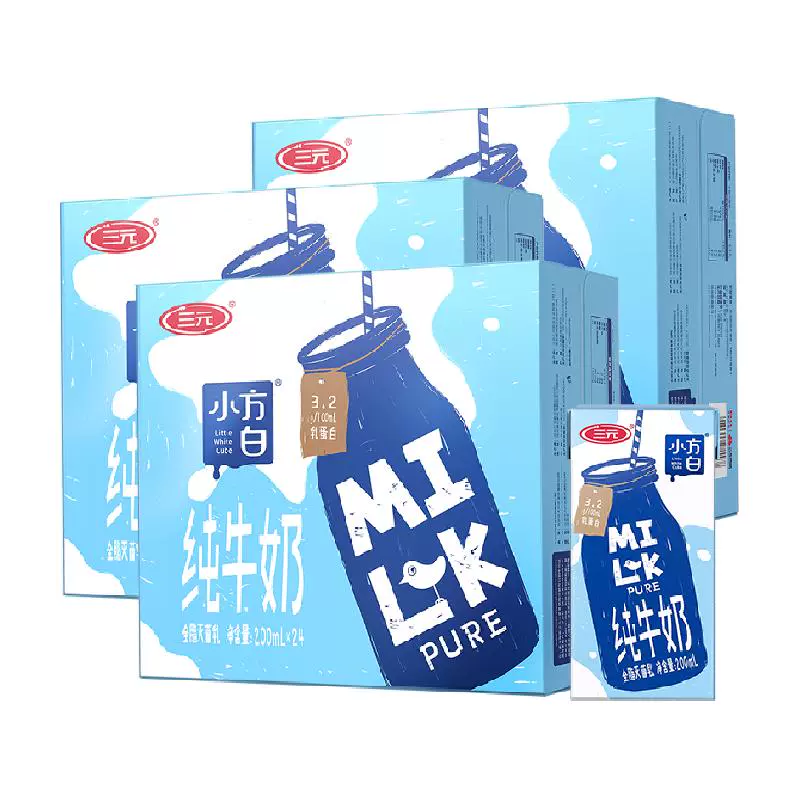 SANYUAN 三元 纯牛奶 200ml*24盒*3箱