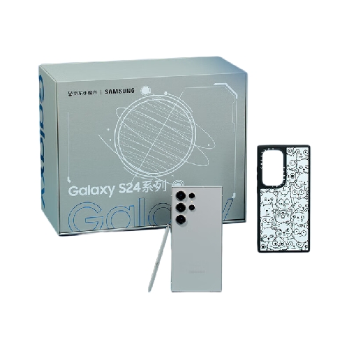 SAMSUNG 三星 Galaxy S24 Ultra 5G智能手机 12GB+256GB CASETiFY潮酷礼盒 9599元（需用券