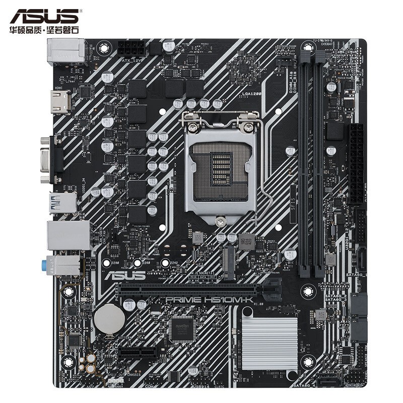 华硕 ASUS PRIME H510M-K主板 支持CPU 11400F/10400F/G5905 H510M-K 448元（需用券）