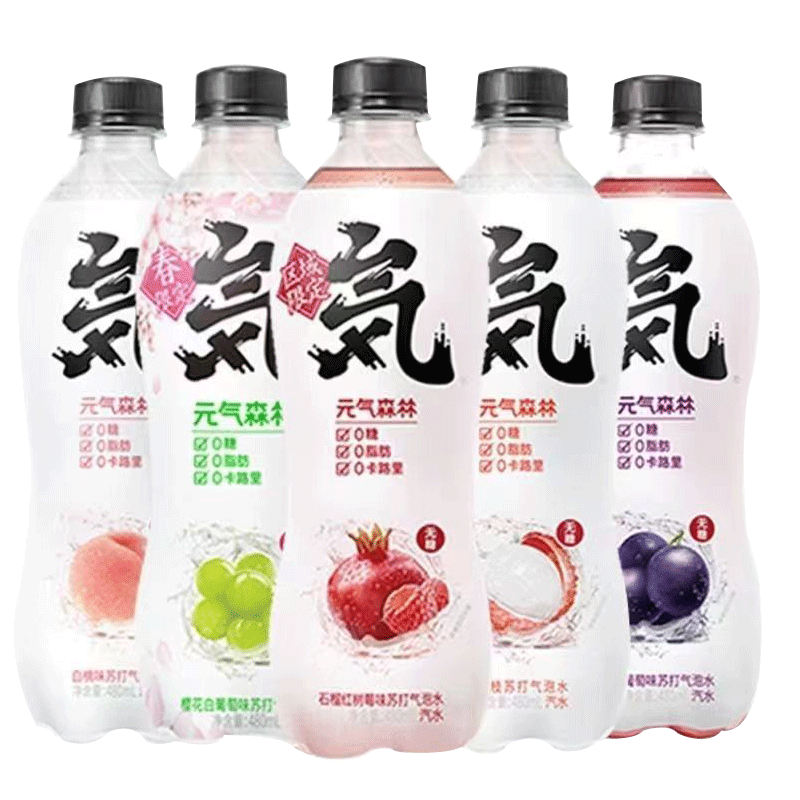 今日必买：元气森林 气泡水480ml*12瓶 32.9元