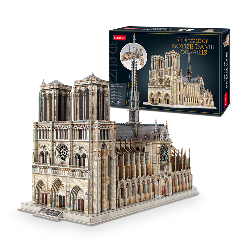 CubicFun 乐立方 巴黎圣母院3D立体拼图 大型教堂建筑拼装模型 创意居家摆设 2