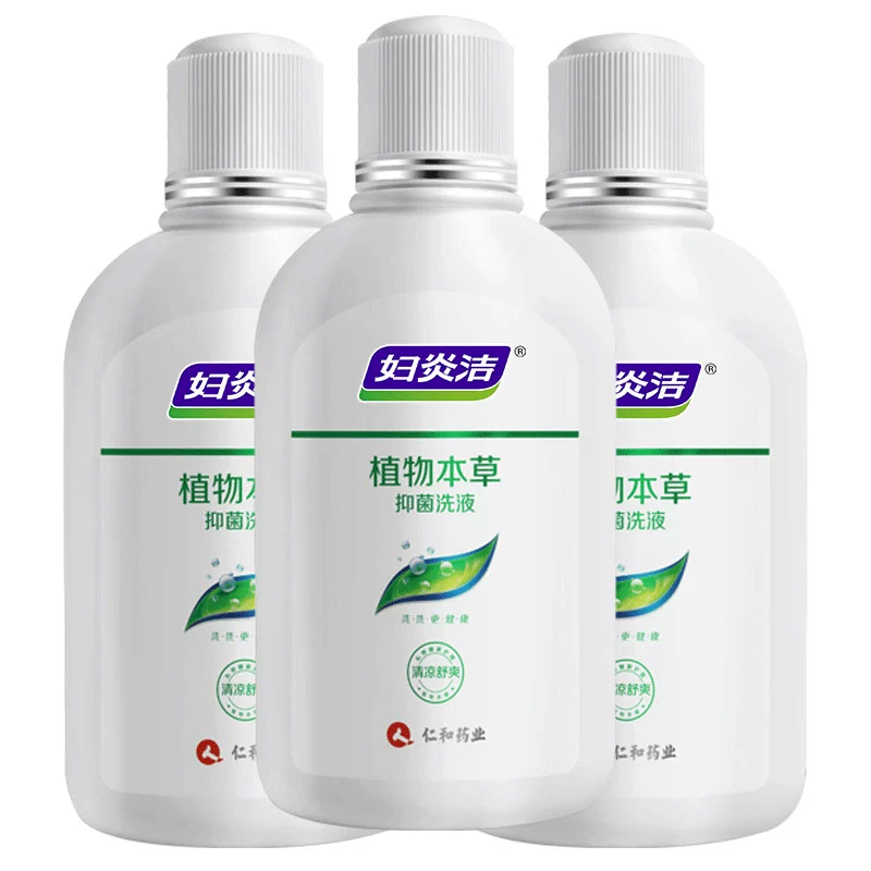 妇炎洁 本草精华抑菌洗护液380mlx3瓶 券后34.9元