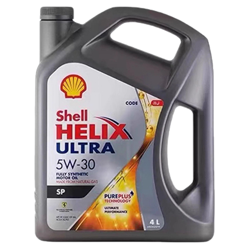 壳牌 Helix Ultra系列 超凡灰喜力 5W-30 SP级 全合成机油 港版 138元