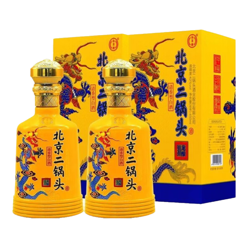 永丰牌 北京二锅头酒 清香型白酒 42度 450mL 2瓶 56元（需领券）