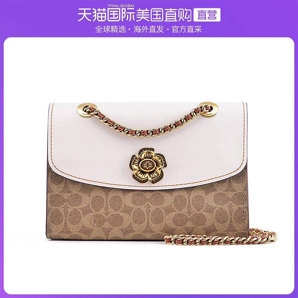 COACH 蔻驰 中号女士PARKER复古山茶花单肩女包 1194.37元